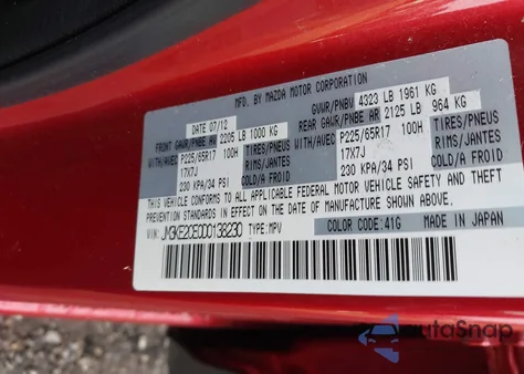 2013 Mazda Cx-5 Touring from USA, damaged, VIN JM3KE2CE0D0138230